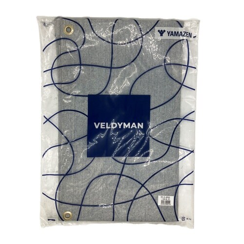 スパッタシートC種片面2号