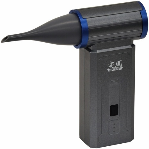 エアーダスターブロワー 突風GUN