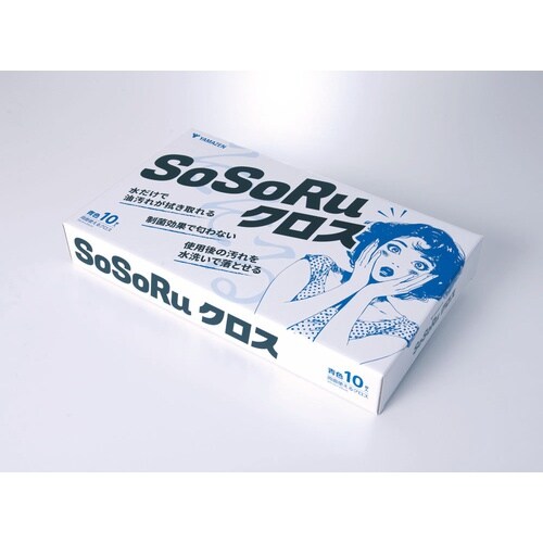 SOSORUクロス ブルー(10枚入り)
