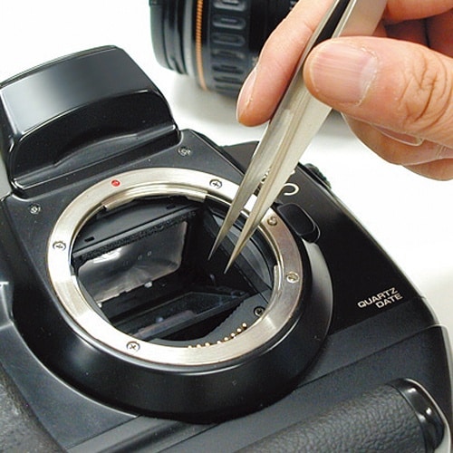 ピンセット 235MM