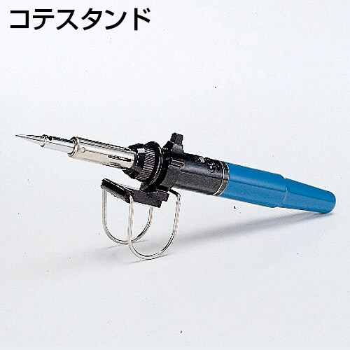 コテライザー 60Aセット