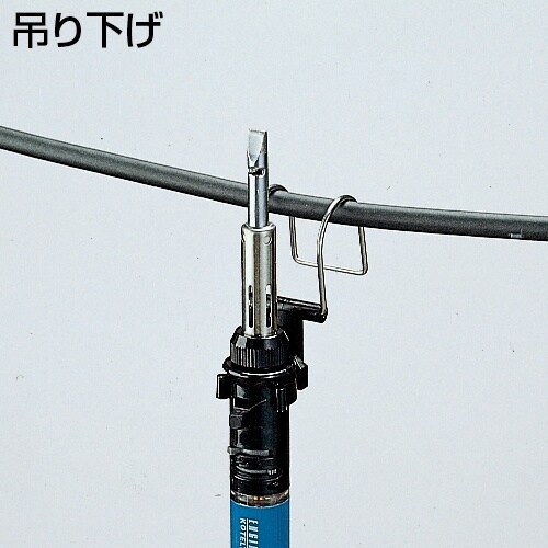 コテライザー 60Aセット