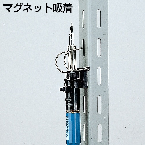 コテライザー 60Bセット