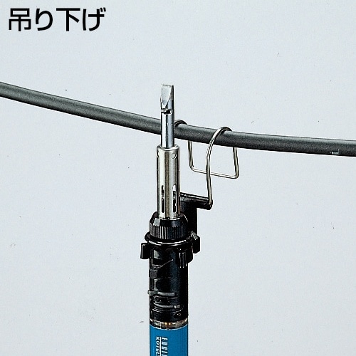 コテライザー 60Bセット