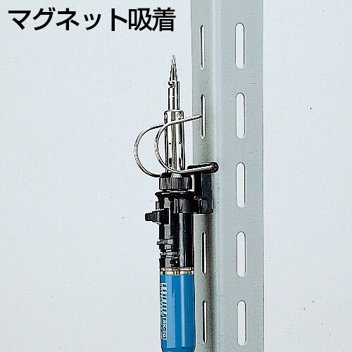 コテライザー 60Cセット