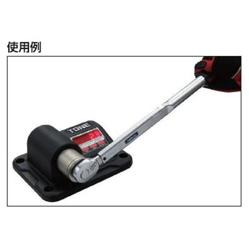 トルクチェッカー