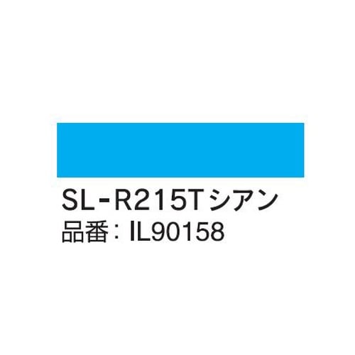 プロセスカラーインクリボン