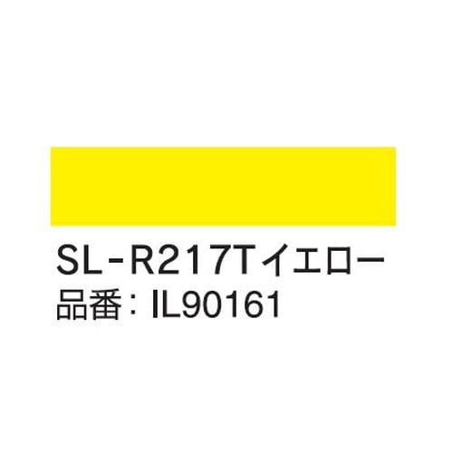 プロセスカラーインクリボン