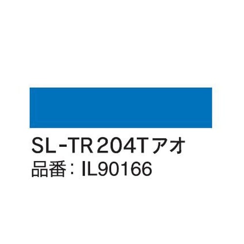 インクリボン(詰替え)
