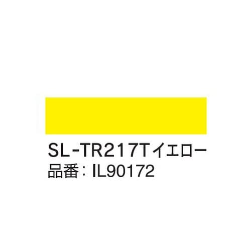 プロセスカラーインクリボン(詰替え)