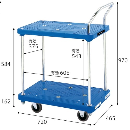 ダンディプラスチックライト