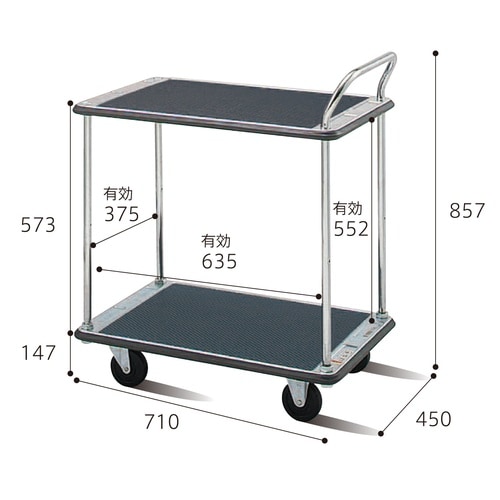 ダンディミドル