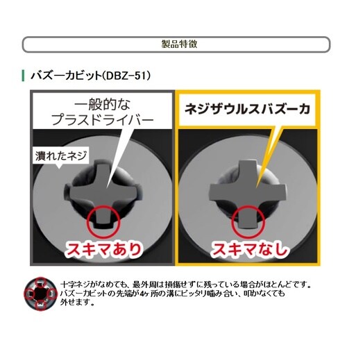GTドライブ01