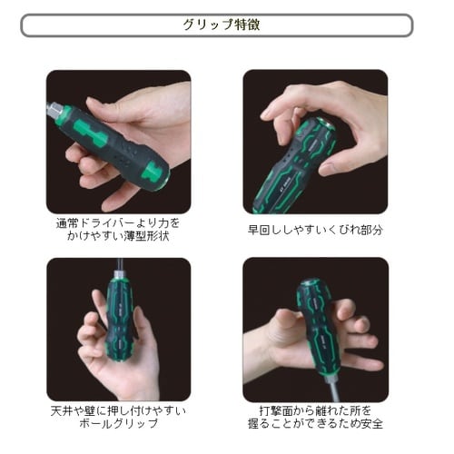 GTドライブ01