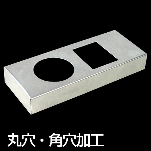 ニブリングツール