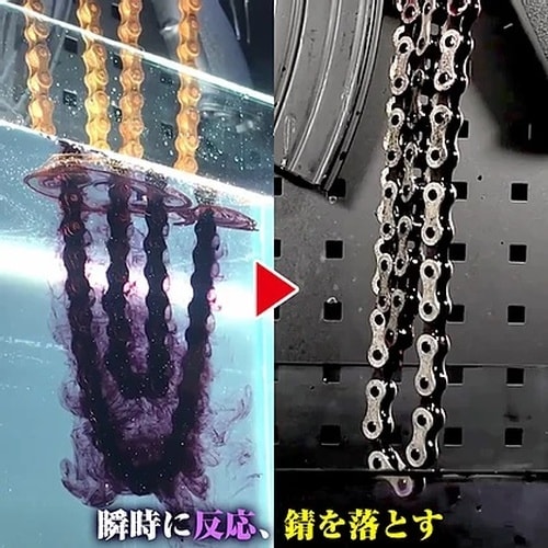 ネジザウルスリキッド液体タイプ 1L