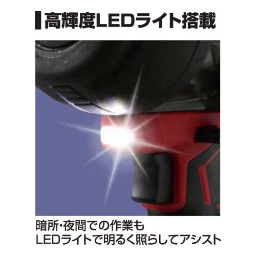 コードレスインパクトレンチ