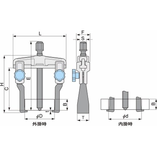 スライドギヤープーラ