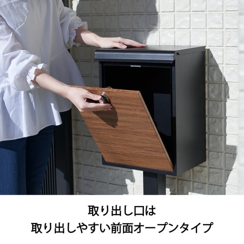 スタンドポスト BK