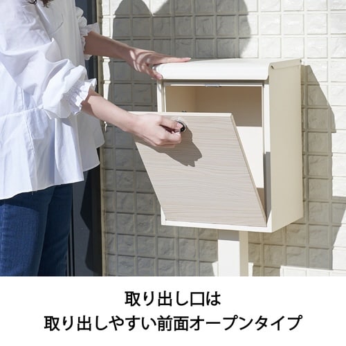 スタンドポスト WH