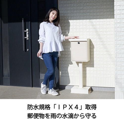 スタンドポスト WH