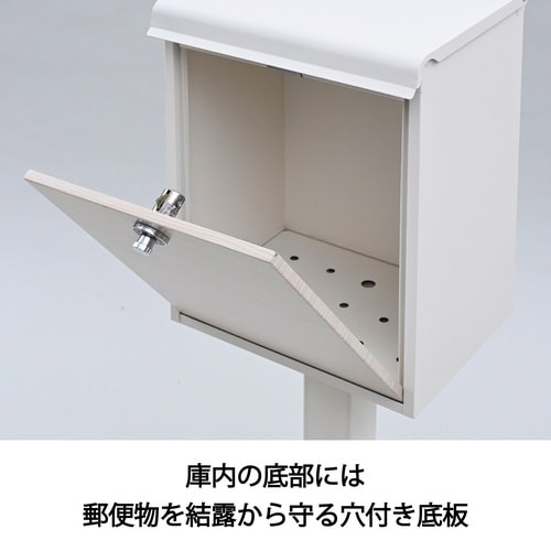 スタンドポスト WH