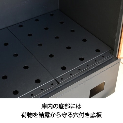 宅配ボックス1段タイプBK