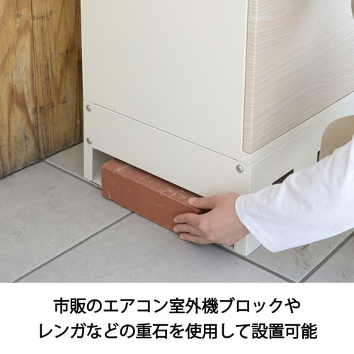 宅配ボックス1段タイプWH