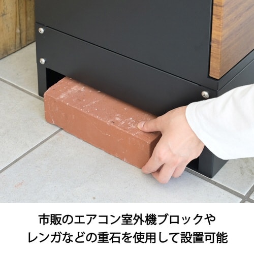 宅配ボックス2段タイプBK