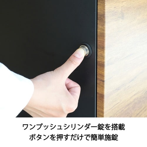 宅配ボックス2段タイプBK