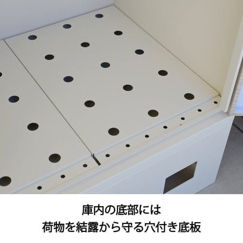 宅配ボックス2段タイプWH