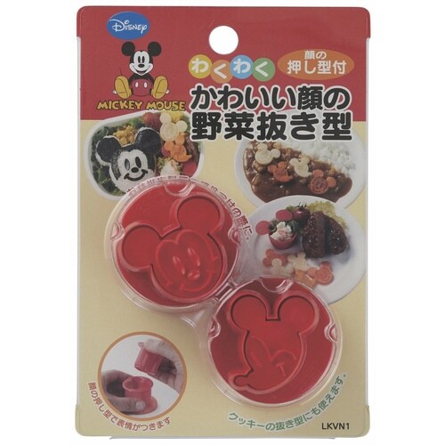 抜き型 ミッキーマウス キャラ弁 野菜抜き型