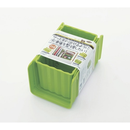 冷蔵庫収納 冷凍庫用収納 3点セット グリーン