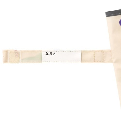 傘 子供用 55cm はらぺこあおむし