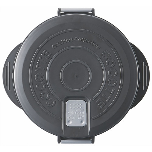 電子レンジ調理器 カレー&シチューメーカー