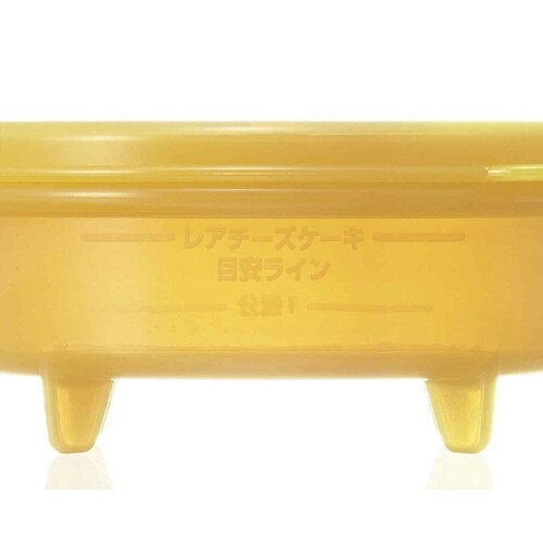 ホットケーキメーカー 2個入り くまのプーさん