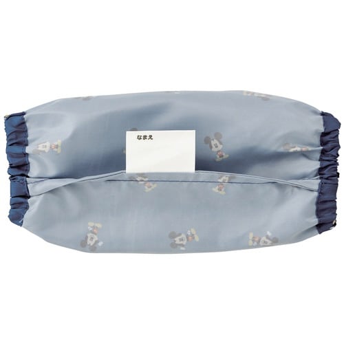 子供用 腕カバー ミッキーマウス 2枚入り 食事