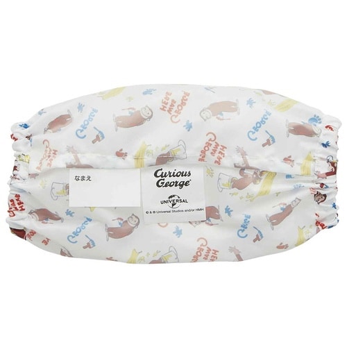 子供用 腕カバーおさるのジョージ 2枚入り 食事