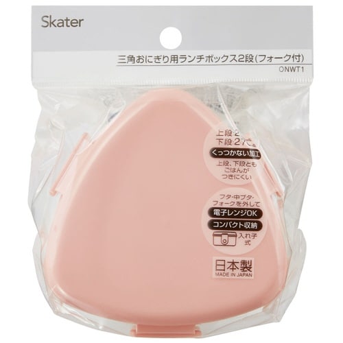 お弁当箱 2段 500ml おりぎり用 ピンク