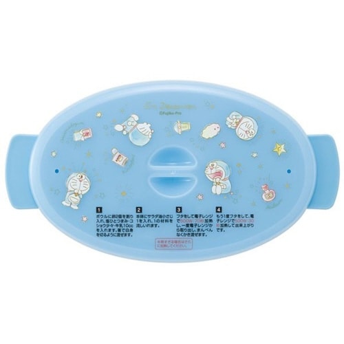 オムレツメーカー ドラえもん きらきらパステル