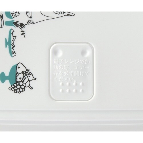 フレンチトーストメーカー ムーミン キッチン