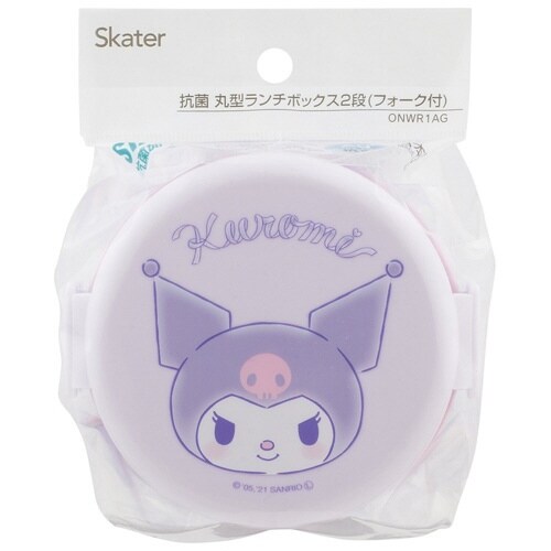 弁当箱 2段 500ml 抗菌 丸型 クロミ