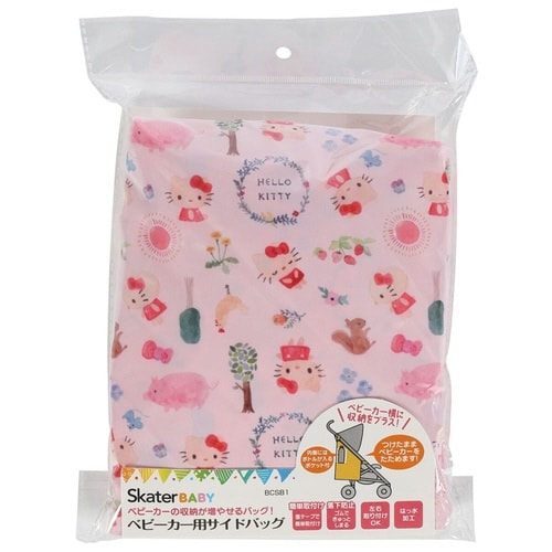 ベビーカー用サイドバッグ ハローキティ 収納