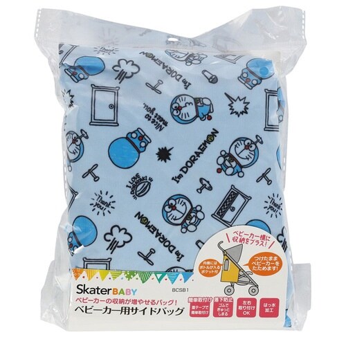 ベビーカー用サイドバッグ ドラえもん 収納