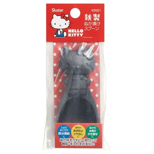 ぬか漬け 水取り ぬか漬け用スプーン 鉄製