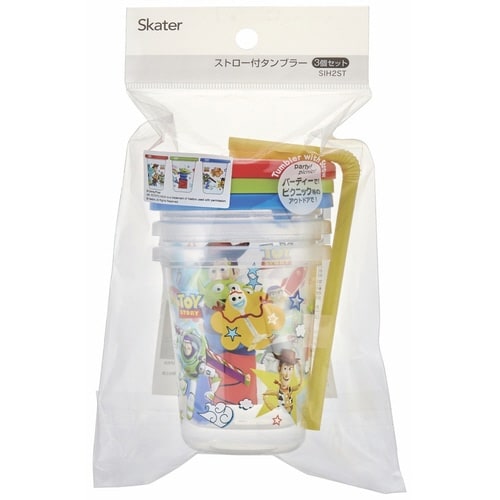 タンブラー ストロー付き 3個入り 230ml