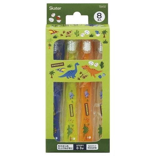 歯ブラシ 子供 乳児用 0−3才 8本セット