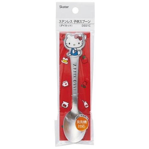 スプーン ステンレス 子供 ハローキティ