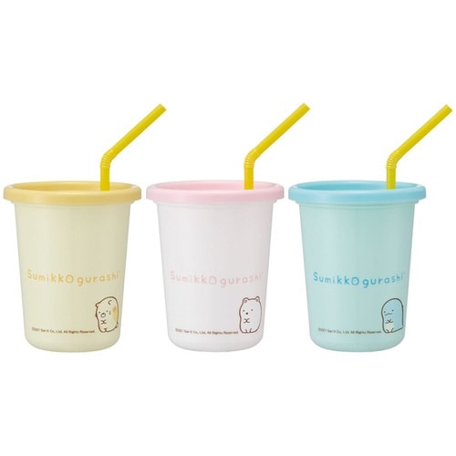 タンブラー ストロー付き 3個入り 320ml