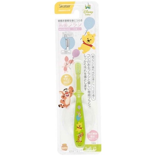 歯ブラシ くまのプーさん 18ヶ月から